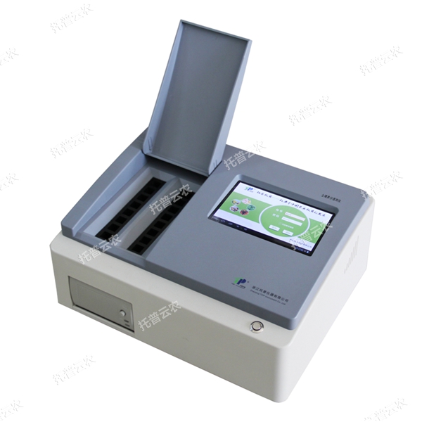 土壤養(yǎng)分速測儀TPY-16A_副本_副本.jpg 土壤養(yǎng)分速測儀TPY-16A_副本_副本.jpg